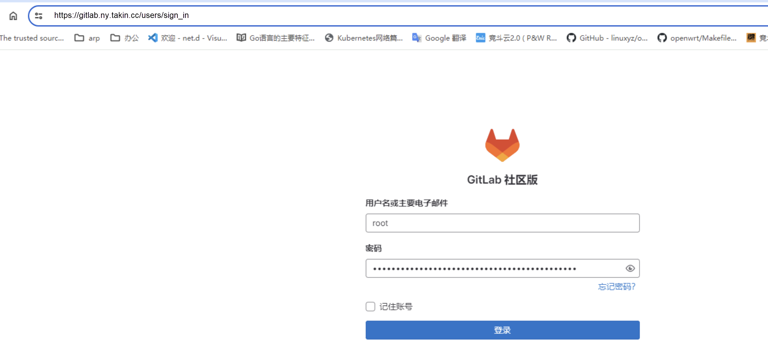 Snipaste_2024-05-11_15-57-30